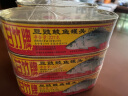 甘竹牌 豆豉鲮鱼罐头227g*6罐 海鲜罐头广东特产即食下饭酒菜预制菜 实拍图