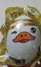 竹燕青烤海鸭蛋80g*20枚特大蟹香流油北海红树林散养开袋即食熟咸鸭蛋 实拍图