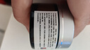 久卜制药湿疹膏皮肤瘙痒皮炎热疹皮癣真菌感染湿毒止痒阴囊肛门肛周 1盒装 实拍图