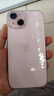 Apple/苹果 iPhone 15 (A3092) 256GB 粉色 支持移动联通电信5G 双卡双待手机 实拍图