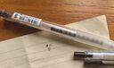 斑马牌（ZEBRA）十周年纪念版学霸顺利笔 0.5mm子弹头按动中性笔 学生刷题签字笔花朵刻度JJM88 黑色 单支装 实拍图