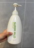 惠润（SUPER MiLD）【李昀锐同款】肌底洗发露绿野芳香套装600ml*2蓬松保湿洗发水 实拍图