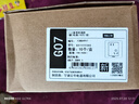 公牛（BULL）G07插座量贩装10A斜五孔插座86型面板G07Z223AS白10只插座套装 实拍图