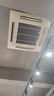 京东服务+ 家电清洗 不限品牌 免费上门 专业清洁保养 天花机清洗1台 清洗套餐 实拍图