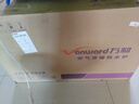 万和（Vanward）壁挂炉燃气采暖热水炉天然气采暖洗浴二合一智能WiFi控制分段燃烧 L1PB26-EC24 以旧换新 实拍图