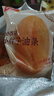 千味央厨油条烧麦饭团卡通包油炸糍粑早餐半成品速冻面点【59元任选5件】 空气炸锅小胖子油条400g约20根 实拍图