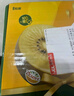佳沛（zespri）新西兰绿奇异果 8个装单果重约123-135g 源头直发一件包邮 实拍图