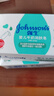 强生（Johnson）婴儿牛奶润肤皂125g宝宝儿童洗澡沐浴洗手洗内衣尿布香皂温和洁净 实拍图