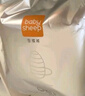 BABYSHEEP桑蚕丝早安裤拉拉裤日用型卫生巾女安心裤 XL码3条*8包(共24条) 实拍图