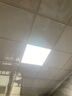 雷士（NVC）厨房灯国家补贴led集成吊顶吸顶灯铝扣板卫生间平板灯窄边面板灯 实拍图