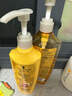 施华蔻（Schwarzkopf）金纯盈润电商套装(600ml洗发水+400ml护发素)(精油滋养 轻盈蓬松) 实拍图
