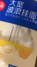 陈克明面条 大宽波浪挂面800g 面条1厘米宽 高品质挂面油泼面刀削面烩面 实拍图