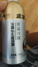 金冷汽车空调制冷剂/冷媒/环保雪种汽车空调压缩机冷冻油套装 实拍图