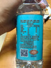 名仁苏打水饮料 无糖无汽弱碱性水 350ml*15瓶 整箱 实拍图