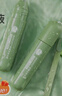 润本走珠冰露18ml×2支舒缓膏紫草膏舒缓消包蚊虫叮咬蚊子叮包 实拍图