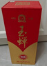 玉蝉老酒特曲52度500ml浓香型礼盒白酒 传统工艺高粱固态发酵经典名酒 52度 500mL 2瓶 玉蝉特曲 实拍图