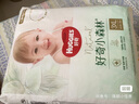 好奇（Huggies）心钻装小森林拉拉裤XXL30片(15kg以上)加加大号尿不湿夏季超薄 实拍图