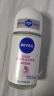 妮维雅（NIVEA）抑汗香体止汗露腋下干爽滚珠精华爽身走珠液50ml*2 实拍图