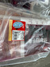 恒都 国产精选牛肉卷 1斤*4 冷冻 国产黄牛 谷饲牛肉 牛前腿肉 实拍图