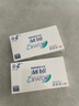 强生（Johnson） 安视优 进口 隐形眼镜 润眸 两周/双周抛 6片装575度 实拍图