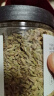 川珍小茴香130g罐装 茴香籽 厨房香辛调料火锅底料烧卤配料 实拍图