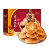 老茂生 零食糕点 天津特产老字号小吃 经典礼盒大黄油桃酥饼干800g/盒 实拍图