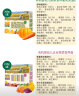 爷爷的农场婴幼儿有机蝴蝶面200g 宝宝营养辅食面条儿童早餐面条9月+ 实拍图