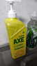 斧头牌（AXE）花茶护肤洗洁精1.18kg*3瓶家庭装茉莉茶香不伤手新老包装随机发货 实拍图