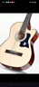 T9民谣吉他单板初学者新手入门练习琴guitar木吉它乐器jita 38英寸原木色+礼包【初学推荐】 实拍图