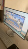 飞利浦（PHILIPS）27英寸台式一体机电脑( 酷睿I7-8706G 16G 1T SSD 内置摄像头 旋转升降底座 )B9白 国家补贴20% 实拍图