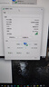 Tenda腾达 WiFi6免驱动usb无线网卡台式机专用 wifi接收器台式电脑笔记本主机网络wifi发射 内置天线 实拍图