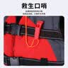 四万公里救生衣成人大浮力应急防汛背心带反光条户外船用马甲浮潜求生口哨 实拍图