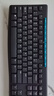 罗技（Logitech）MK275 键鼠套装 无线键鼠套装 办公键鼠套装 全尺寸 商务键鼠套装 带无线2.4G接收器 黑蓝色 实拍图