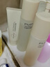 PMPM白松露胶原水乳精华紧致提亮补水保湿弹嫩面部套装 礼物送女友  实拍图