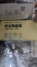 京东京造 筷子 陶瓷家用高级景德镇食品级抗菌防霉 祥云 6双装 实拍图