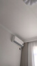 小米（MI）米家 1.5匹 新一级能效 巨省电 空调挂机 KFR-35GW/N1A1【整机十年质保】 实拍图