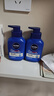 妮维雅（NIVEA）男士【王子奇同款】补水保湿水活畅透精华洁面乳150g*2洗面奶 实拍图