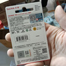 闪迪（SanDisk）1.5TB TF（MicroSD）内存卡 A1 U1 C10 至尊高速移动版存储卡 读速150MB/s 手机平板游戏机内存卡 实拍图
