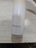 珀莱雅（PROYA）双抗护肤品套装(爽肤水乳液)化妆品护肤品礼盒生日礼物男女 实拍图