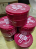 资生堂（Shiseido）四季尿素护手霜防干裂防冻伤深层保湿滋润手膜红罐男女通用护手霜 100g *3【家庭分享装】 实拍图
