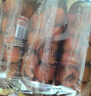 真心 山楂罐头248g*3罐 水果罐头过年送礼送长辈餐后休闲零食年货 实拍图
