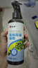 仁和 人青花椒除螨喷雾床上用品除蝻免洗免晒杀菌抑菌长效除螨剂300ml*1 实拍图