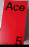 一加 Ace 5 12GB+256GB 引力钛 国家补贴 第三代骁龙 8 风驰游戏内核 冰川电池 oppo游戏AI智能5G手机 实拍图