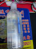 形象美安瓶精华大瓶玻尿酸润泽精华水补水保湿 舒缓润泽呵护男女士护肤 实拍图