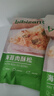 比比赞（BIBIZAN）肉松即食速食休闲小零食品肉粉松寿司烘焙专用散装肉松拌饭原料 海苔肉酥松 250g *4 实拍图