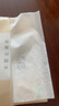 洁柔抽纸 粉Face柔韧3层110抽*24包 可湿水纸巾抽纸100%原生木浆 整箱 实拍图