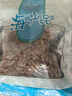 赶海弟金钩海米淡干小号虾仁干虾米干开洋虾干虾皮不咸即食海产干货包邮 500g 金钩海米 实拍图
