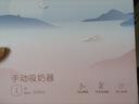 十月结晶手动吸乳器产妇产后便携手动式吸奶器集乳器 实拍图