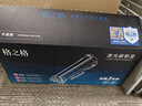格之格228b粉盒 适用富士施乐m268dw硒鼓m228b M228z M268z P228db M228db P265DW M225db打印机硒鼓p268墨盒 实拍图