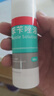 洛芙联苯苄唑溶液喷雾剂60ml*3治脚气药止痒脱皮烂脚丫真菌感染自营去脚气喷雾剂脚出汗脚臭喷雾专用药水泡型 实拍图